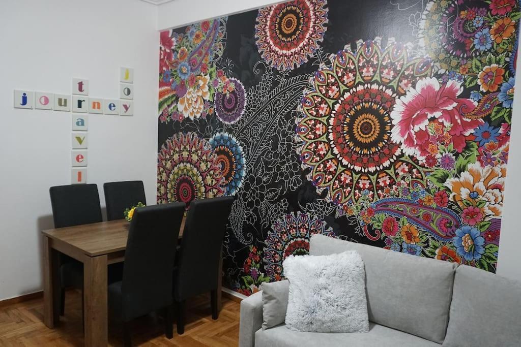 Sarakina City Larissa Bagian luar foto